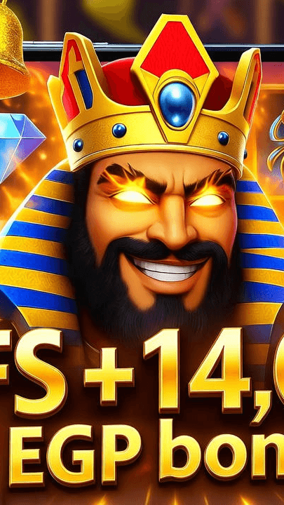 Pharaoh Spins™ Screenshot